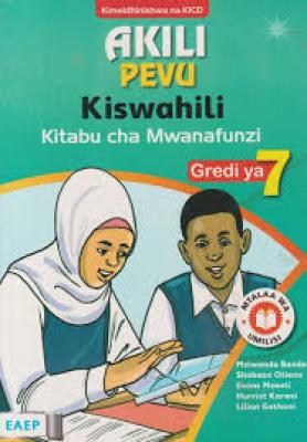 Akili Pevu Kiswahili Gredi Ya 7